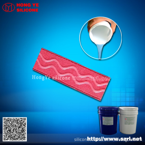 silicone rubber for coating textile